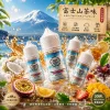 富士山茶味 菸油主圖 富士山茶味 30mL 36mg 菸油商品主圖
